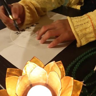 清水大師