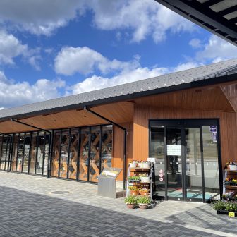 道の駅ごいせ仁摩