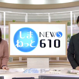 NEWS610でWATOWA紹介