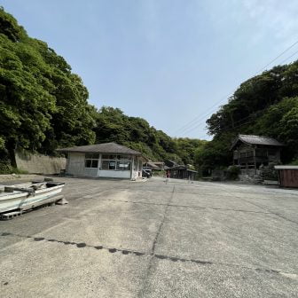 沖泊