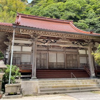 西念寺