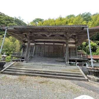 龍澤寺