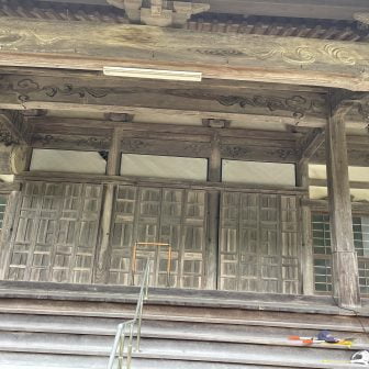 願楽寺
