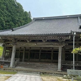瑞泉寺